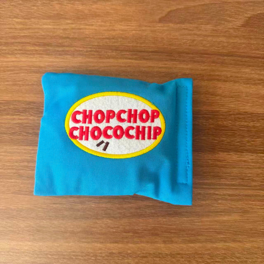Cookie Snuffle & Squeaky Dog Toy