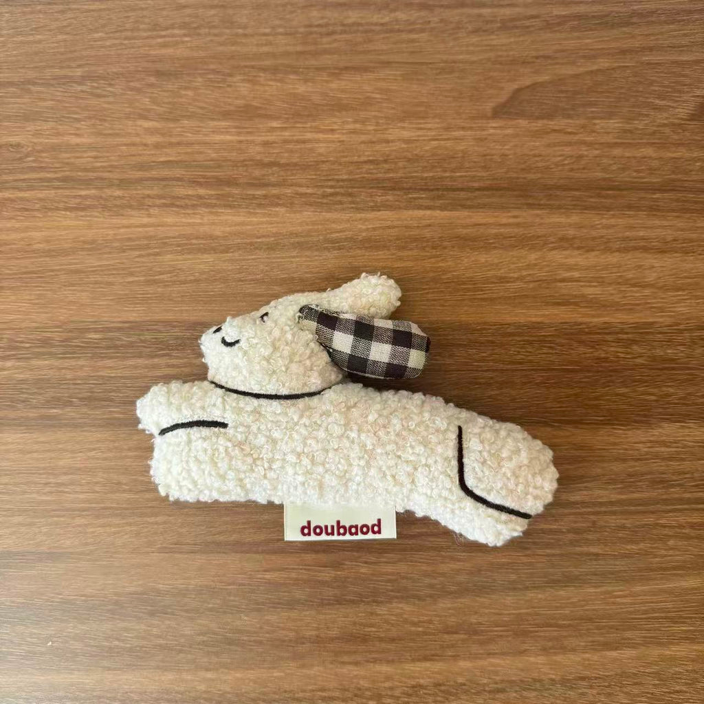 Plush Puppy Squeaky Dog Toy